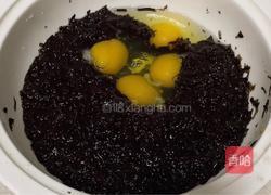 紫菜炒鸡蛋的做法图解4