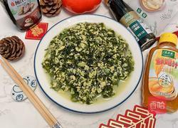 紫菜炒鸡蛋的做法图解12