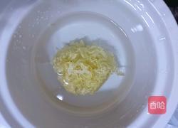 水果银耳羹的做法图解2