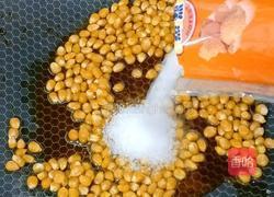 奶油爆米花的做法图解6