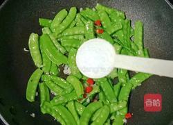 荷兰豆炒牛肉的做法图解11