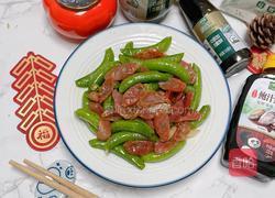 甜豆炒腊肠的做法图解11