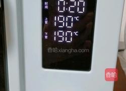 烤牛奶的做法图解11