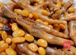 鸡爪焖黄豆的做法图解10