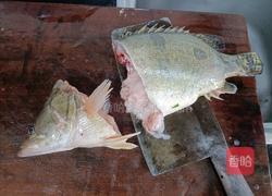 松鼠鳜鱼的做法图解1