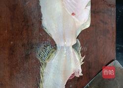 松鼠鳜鱼的做法图解3