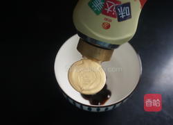 财圆滚滚的做法图解2