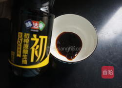 财圆滚滚的做法图解3