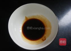 财圆滚滚的做法图解4