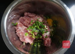 财圆滚滚的做法图解8