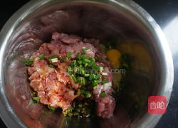 财圆滚滚的做法图解9