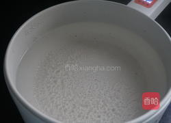 财圆滚滚的做法图解12