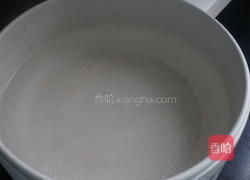 财圆滚滚的做法图解15