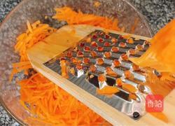 胡萝卜炸丸子的做法图解1