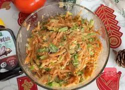 Illustration of how to make carrot croquettes 7