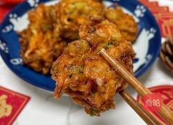 胡萝卜炸丸子的做法图解10