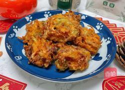 胡萝卜炸丸子的做法图解11