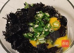 紫菜蛋饼的做法图解3