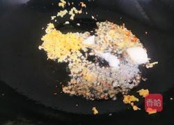 正月初一素馅饺子的做法图解4