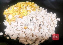 正月初一素馅饺子的做法图解7