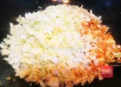 正月初一素馅饺子的做法图解11