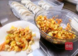 正月初一素馅饺子的做法图解14