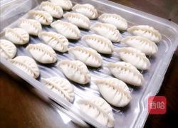 年夜饭翡翠柳叶饺子的做法图解1