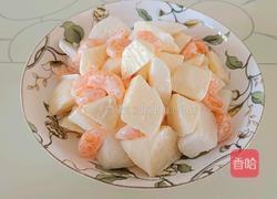 水果沙拉的做法图解3