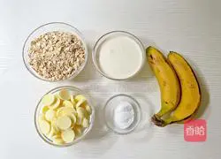 How to make oatmeal chocolate pie 1