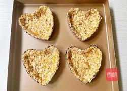 燕麦巧克力派的做法图解4