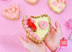 燕麦巧克力派的做法图解11