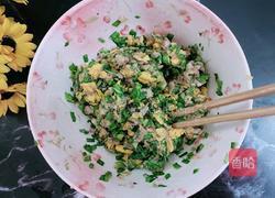 双色饺子饼的做法图解5