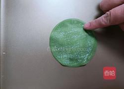 双色饺子饼的做法图解7