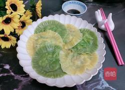 双色饺子饼的做法图解12