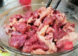 茄汁萝卜烧牛腩的做法图解1