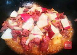 茄汁萝卜烧牛腩的做法图解10