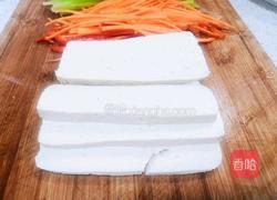 豆腐拌三丝的做法图解2