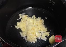 蒜蓉葱香鲍鱼的做法图解2