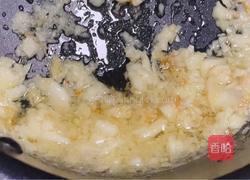 蒜蓉葱香鲍鱼的做法图解3