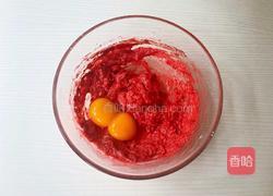 情人节蜜粉蛋糕的做法图解4