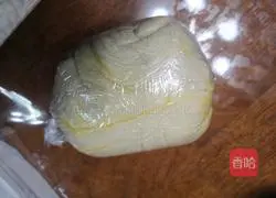 Illustration of how to make Beef Wellington 11