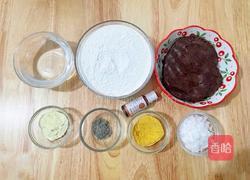 虎皮汤圆的做法图解1