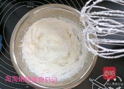 木糖醇奶油蛋糕的做法图解3