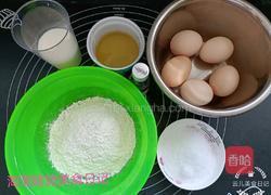 木糖醇奶油蛋糕的做法图解7