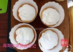 木糖醇奶油蛋糕的做法图解22