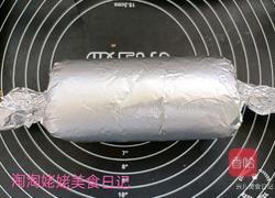 木糖醇奶油蛋糕的做法图解26