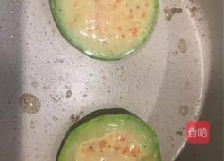 西葫芦煎饼（10个月宝宝辅食）的做法图解8