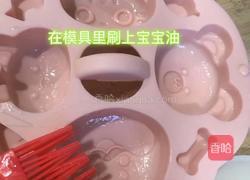 橙子鸡蛋糕（8个月宝宝辅食）的做法图解5