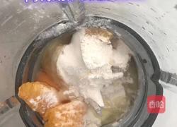 橙子鸡蛋糕（8个月宝宝辅食）的做法图解3