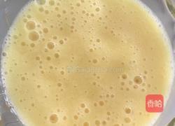 橙子鸡蛋糕（8个月宝宝辅食）的做法图解4